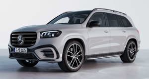 2023 Mercedes-Benz GLS: Prices, specs and release date